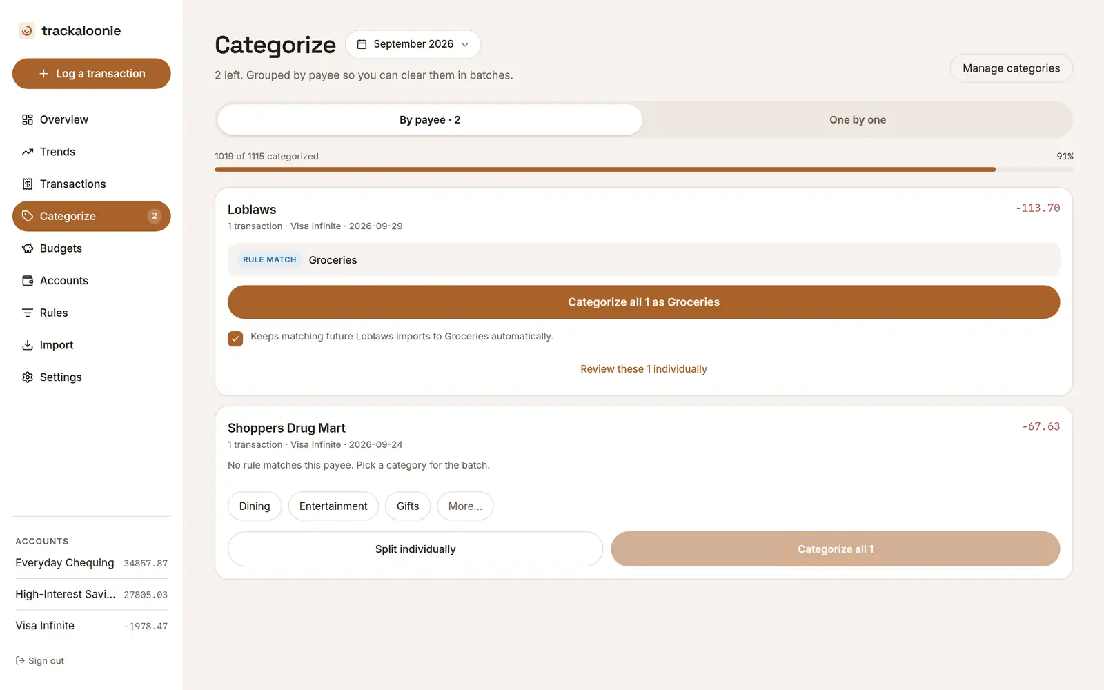 Batch categorization screen